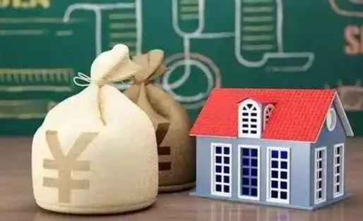 东明离职公积金帮取（离职人员取公积金）
